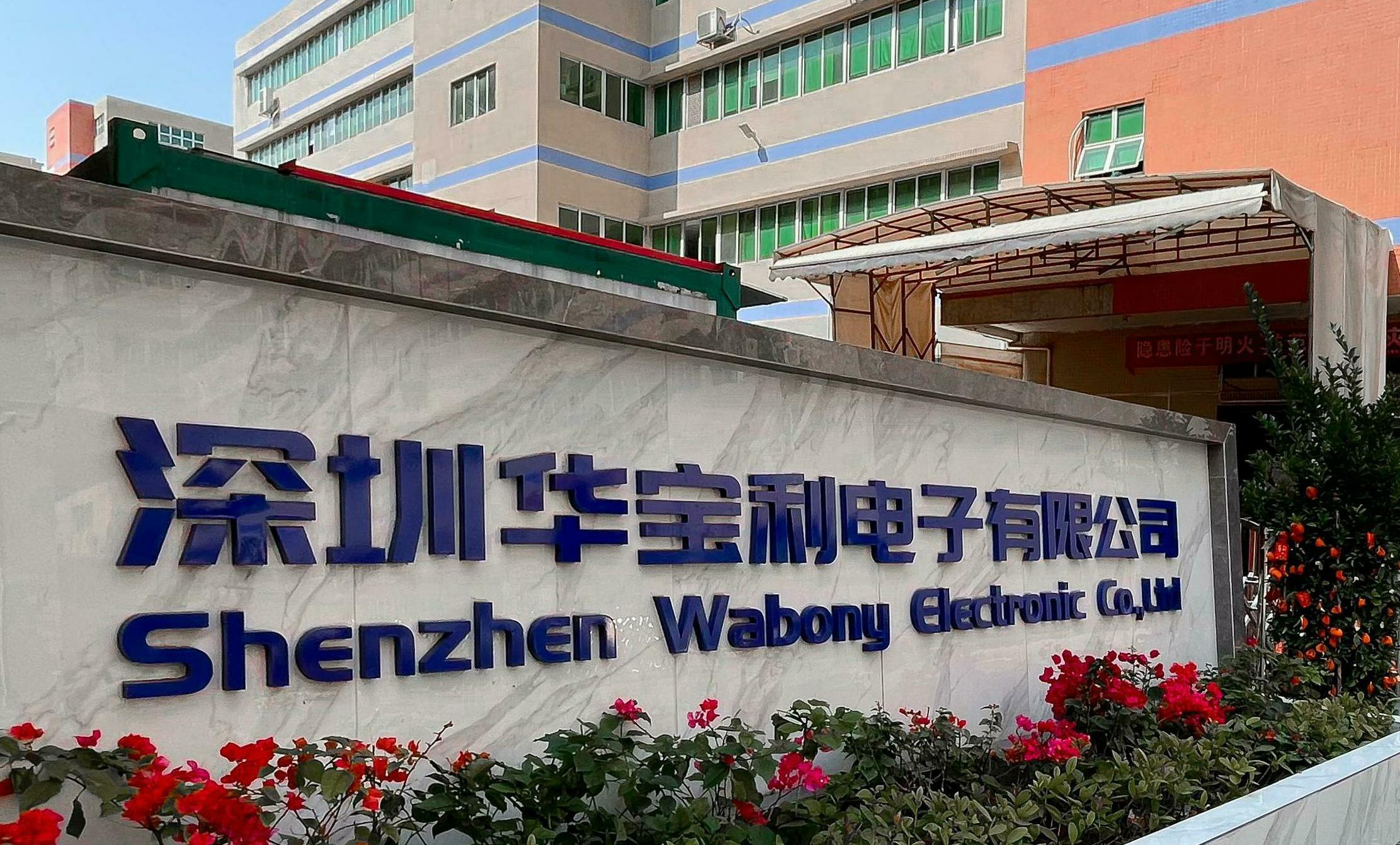 1644904830489562.jpg 微信圖片_20220215132215.jpg